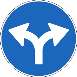Strassensignale Vorschriftssymbol Rechts- oder Linksabbiegen